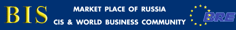 Bis2o.gif (7447 bytes)
