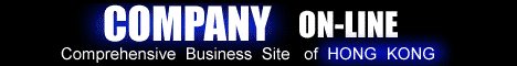www.company.com.hk