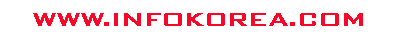 www.infokorea.com