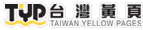 Taiwan Yellow Pages xW